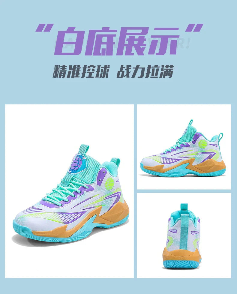 Children‘s Basketball Shoes Non-slip Breathable Basketball Training Sneakers Lace-up Boys Girls Basketball Boots Athletic Shoes