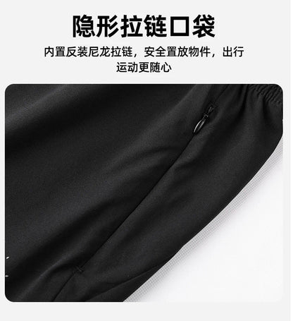 Kelme Sports Capris Men's Summer Breathable Fitness Shorts Football Training Ice Silk Running Shorts