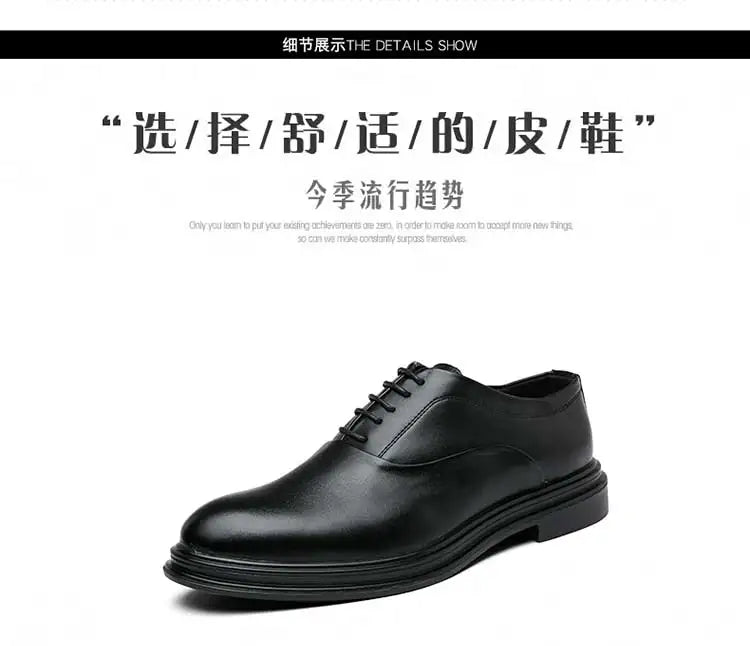 Business Formal Leather Shoes Men's Casual with Suit Low Top Solid Wedding Shoes Color Fashion Oxford Shoes Pointed Office Shoes