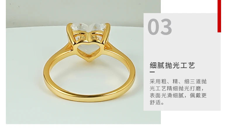 European and American Light Luxury Love 925 Silver Ring Set with High Carbon Diamond, Redion Ice Flower Cutting, Elegant Female