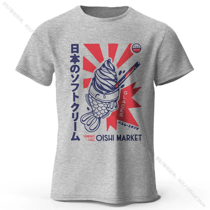 Japanese Foodie Print 100% Cotton T-Shirt, Soft & Breathable Round Neck Short Sleeve Tee, Unisex Cute & Cultural Style