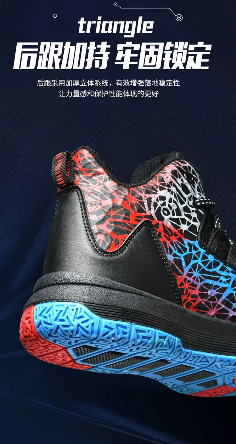 Kids Basketball Shoes Anti-slip High-Top Basketball Combat Boots Boys Girls Cushioned Trainers Children‘s Ankle Support Sneakers