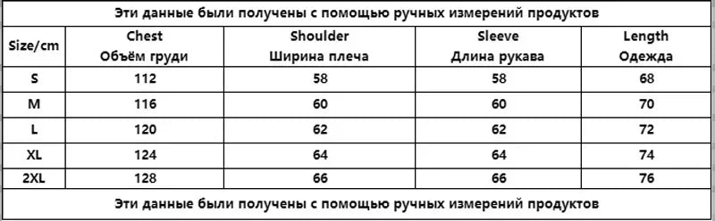 Unisex Hoodie Warm Loose Hooded Jacket Zip-up Casual Jacket with Face Mask for Autumn Winter Outdoor Sports Streetwear