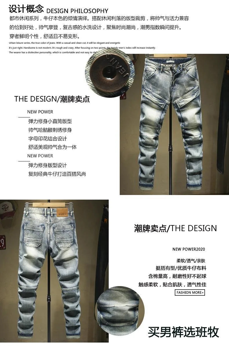 2024 Spring and Autumn New Fashion Trend Solid Color Retro Motorcycle Jeans Men's Casual Loose Comfortable Straight Leg Pants