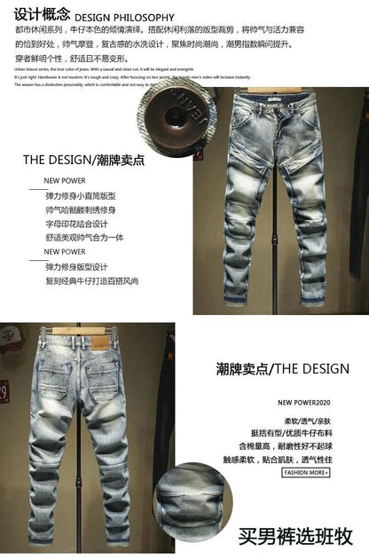 2024 Spring and Autumn New Fashion Trend Solid Color Retro Motorcycle Jeans Men's Casual Loose Comfortable Straight Leg Pants