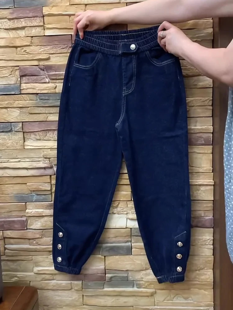 High Waist Straight Jeans Loose Fit Stretch Haren Denim Pants