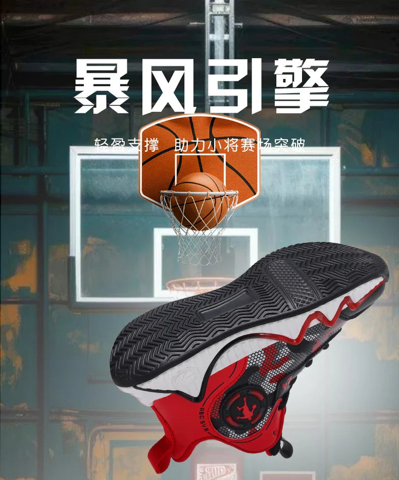 Kids Basketball Shoes Ankle Support Sneakers Tactical Boots Breathable Boys Girls Sports Shoes Shock-absorbing Athletic Shoes
