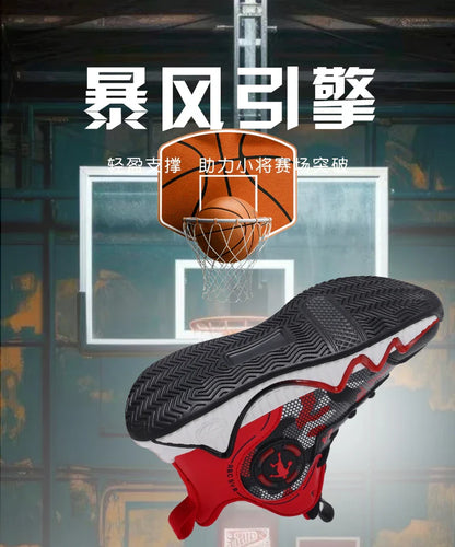Kids Basketball Shoes Ankle Support Sneakers Tactical Boots Breathable Boys Girls Sports Shoes Shock-absorbing Athletic Shoes