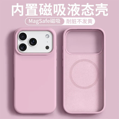 Magnetic Case For iPhone 17 Pro Max 17 Ari MagSafe Liquid Silicone Comfortable Feel Built in Flocking Protect Cover