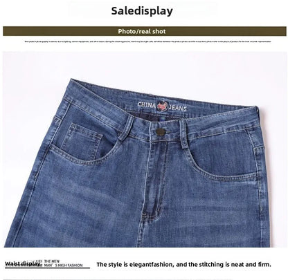 Men's New Fashion Business Jeans for Autumn and Winter  Classic Style Casual Stretch Slim Jeans  Men's Brand Jeans Jeans Pants