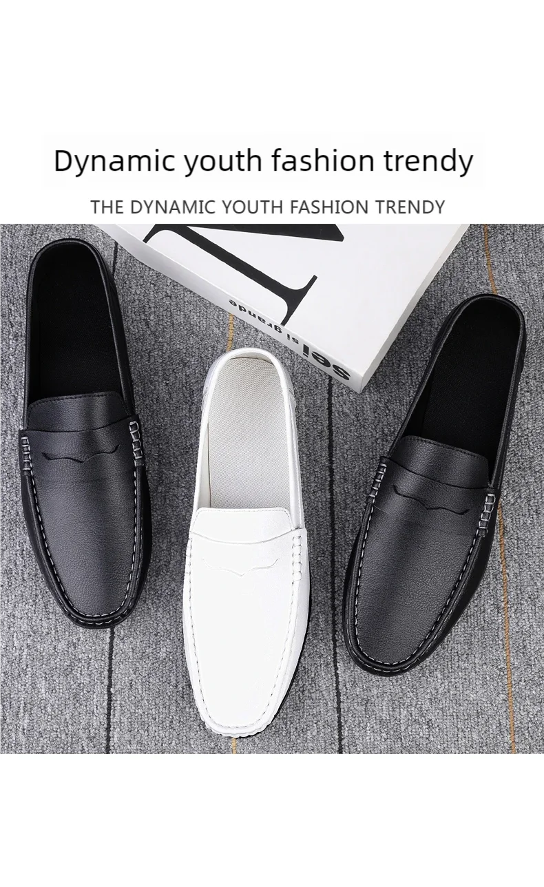 Men's fashion leather shoes Four Season new plus size casual soft sole white shoes anti slip outdoor business dress leather shoe