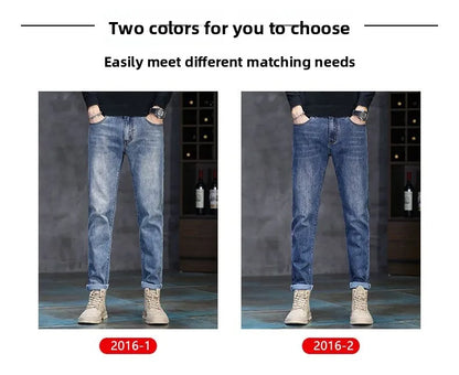 New Autumn/Winter 2026 Young Men Slim Stretch Jeans Straight Men High Waist Young Men Fashion Men's Trousers Jeans Pants