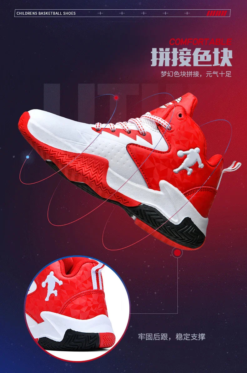 Children Basketball Shoes For Boys Girls Trainers High Top Sneakers Kids Training Shoes Outdoor Non-slip Children's Sports Shoes