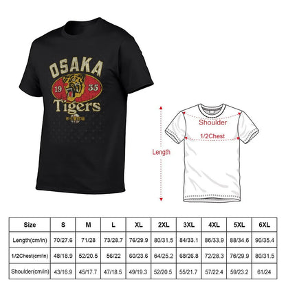 Osaka Tigers 1935 T-Shirt for a boy sports fans mens t shirt graphic