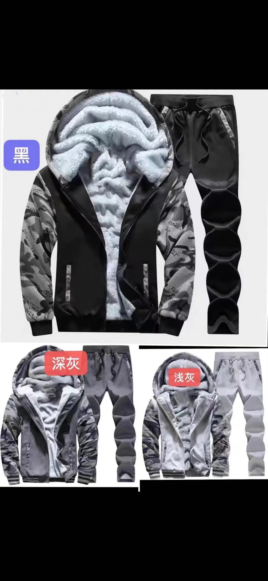 Winter Thick Men Sports Suit Men Tracksuit Hooded Sportswear Zipper Cardigan Hooded Woolen Trousers Pants Casual Men Fleece Set