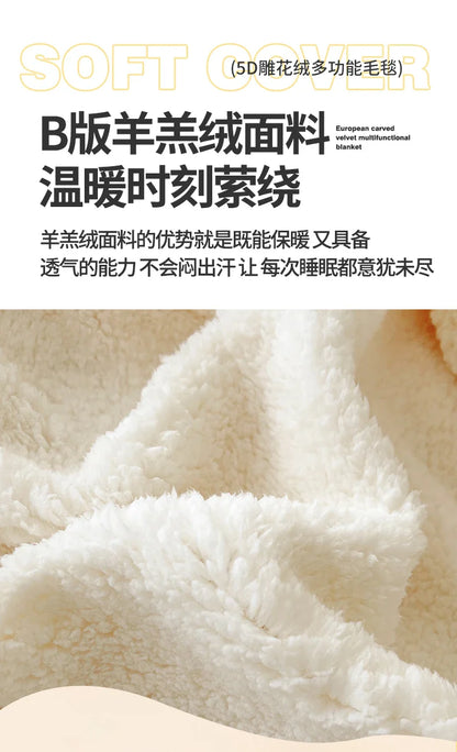 Ultra Soft Double Layer Fleece Blanket for Bed Thickened Cozy Velvet Warmth Blanket Autumn Winter Plush Blankets for Sofa Nap