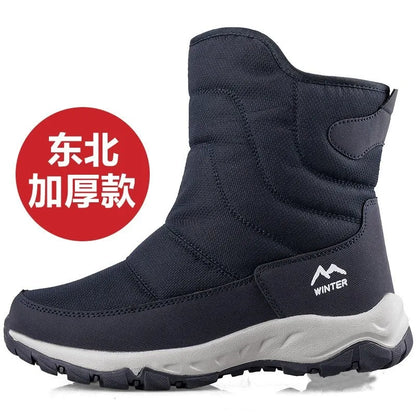 Winter High Boots for Man Outdoor Travel Snow Boots Zipper Non-slip Cotton Shoes Men Plus Velvet Keep Warm Men Casual Shoes 46
