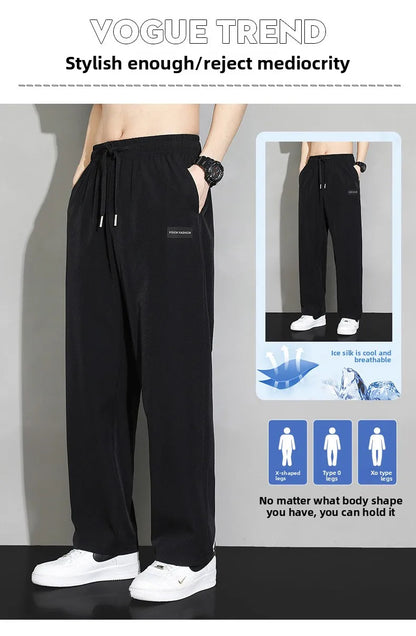 Men Drawstring Casual Pants Loose Drape Wide-leg Athleisure Pants Men Summer Thin Quick-drying Trousers Ice Silk Straight Pants