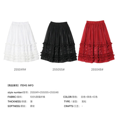 Half length skirt 2025 imakokoni Xia Sen style artistic bright yarn light and thin lace layered A-line skirt 255049
