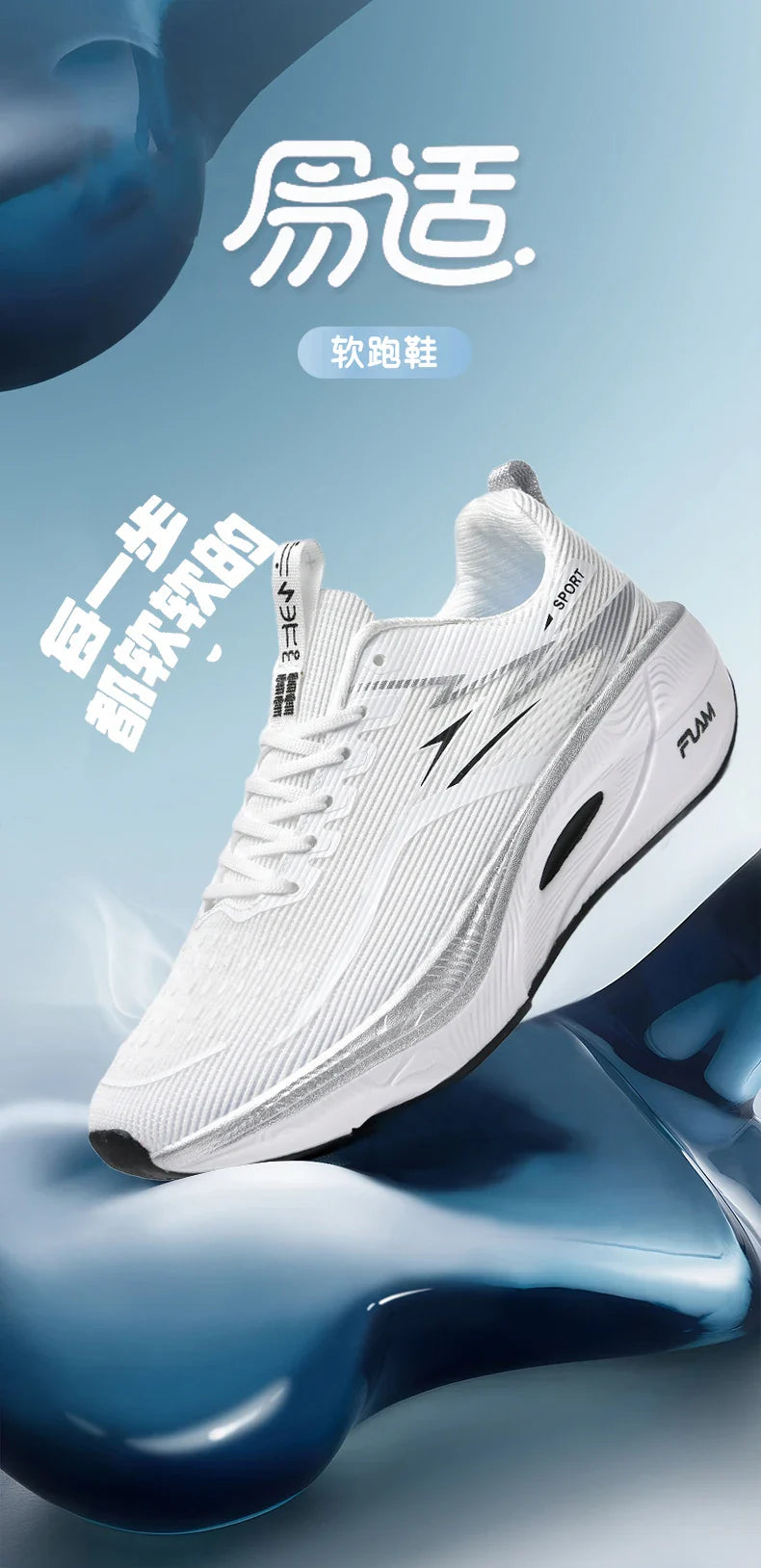 Men Sports Running Shoes Carbon Board Air Cushion Breathable Lightweight Women's Comfortable Athletic Nonskid Sneakers