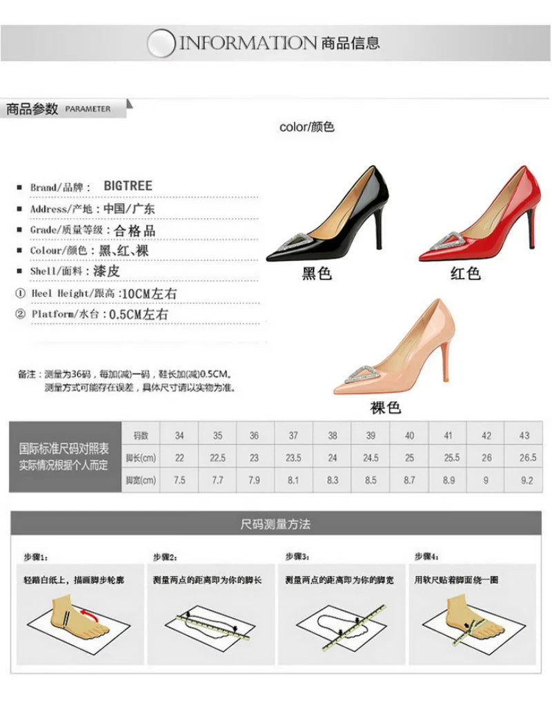 American Banquet High Heels Slim Heels Shiny Patent Leather Shallow Mouth Pointed Toe Shining Rhinestone High Heels Single Shoes