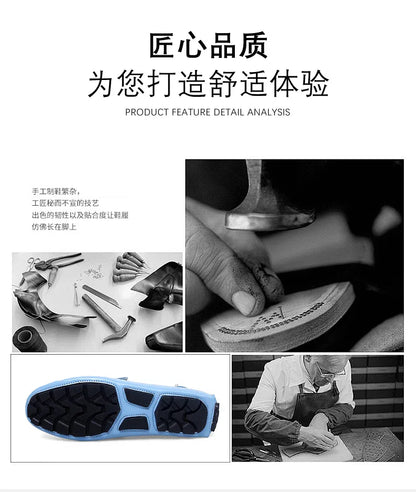 Shoes Women's 2025 New Soft Sole Slip-On Lazy Loafers Handmade Trbottomy Easiest for Match Men's Casual Driving Shoes