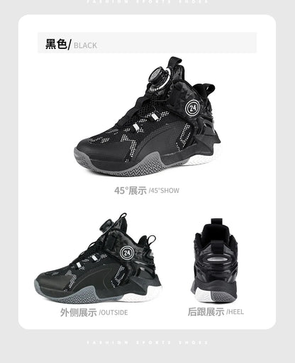 New high-quality breathable and fashionable casual basketball shoes for children and boys
