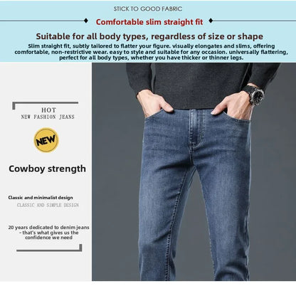 New Autumn/winter 2025 Stretch Wash Jeans for Young Men with Small Straight Elastic WaistJeans Pants Fashion Men's Trousers