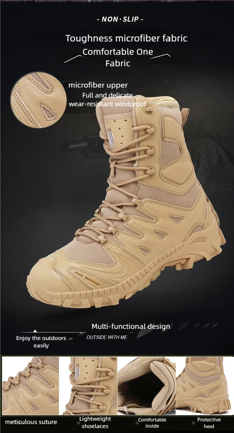 Men's trend high-top outdoor boots four seasons non-slip comfortable hiking boots professional protective tactics training boots