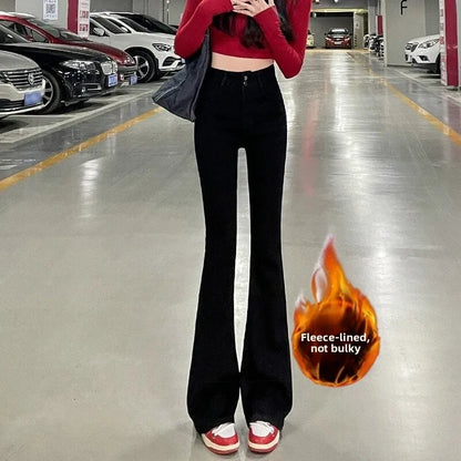 Autumn Winter American Sle High Waist Slim Fit Drapey Micro Flared Jeans Women's Premium Denim Pants