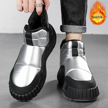 Winter shoes men's high top plush warm cotton shoes, high-quality and fashionable cold resistant outdoor cotton boots snow boots