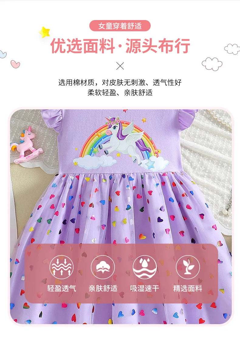 2026 Korean Style Girls Summer Unicorn Print Dress Short Sleeve Tulle Princess Gown Kids Casual Party Clothes for South Korea