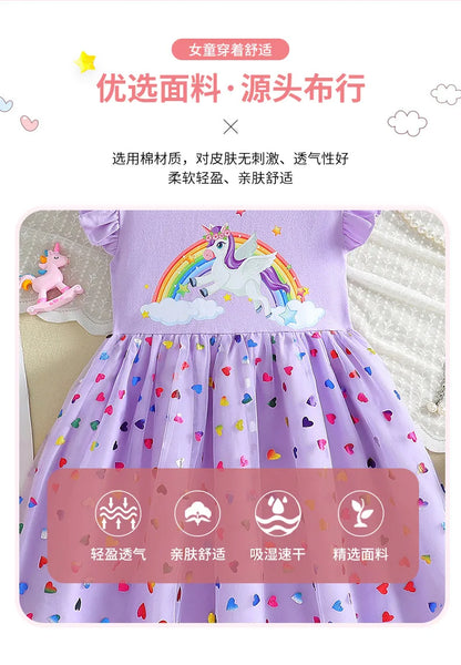 2026 Korean Style Girls Summer Unicorn Print Dress Short Sleeve Tulle Princess Gown Kids Casual Party Clothes for South Korea