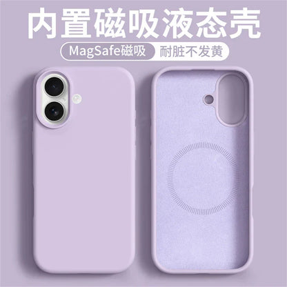 Magnetic Case For iPhone 17 Pro Max 17 Ari MagSafe Liquid Silicone Comfortable Feel Built in Flocking Protect Cover