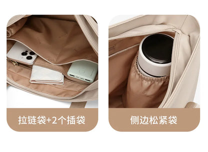 Designer Luxury Women's Bag Shoulder Bags For Work 14 Inches Commuter Bag With Zipper Compartments Large Capacity Tote Bag