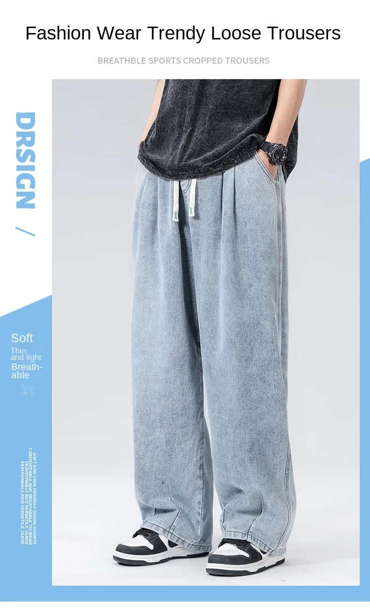 New Men's Elastic Waist Jeans Loose Wide Leg Casual Straight Long Trousers Comfortable Stretch Denim Pants Trendy Brand