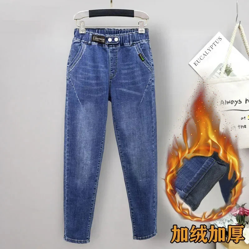 Extra-large stretch jeans girls stretch waist loose and thin Harlan pants