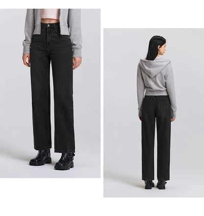 Semir Jeans Women Vintage Long Trousers 2025 New Spring Wide-leg Trousers Comfortable Soft Versatile Trousers