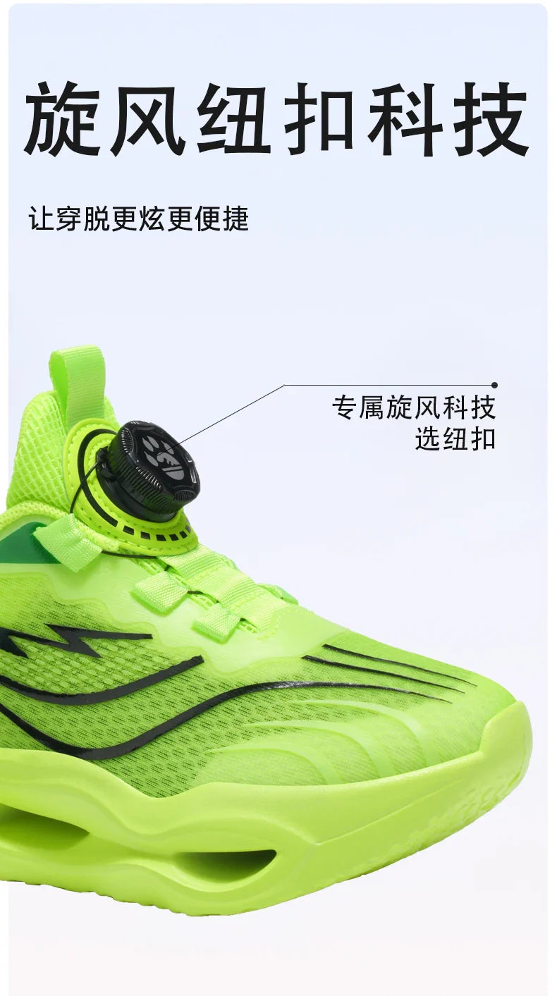 Children‘s Basketball Shoes Non-slip Breathable Sports Training Shoes Outdoor Lace-up Boys Girls Jogging Shoes Mesh Gym Sneakers