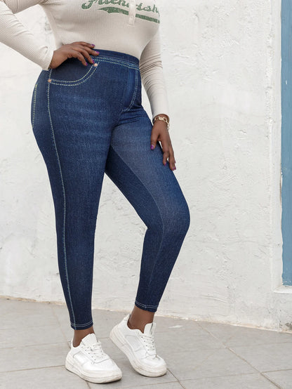 Women's High Elasticity Pants Imitation Jeans