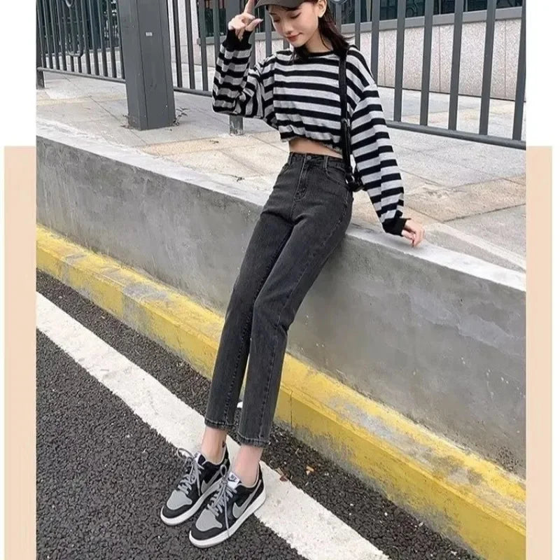 High Waist Straight Leg Nine Tube Pants