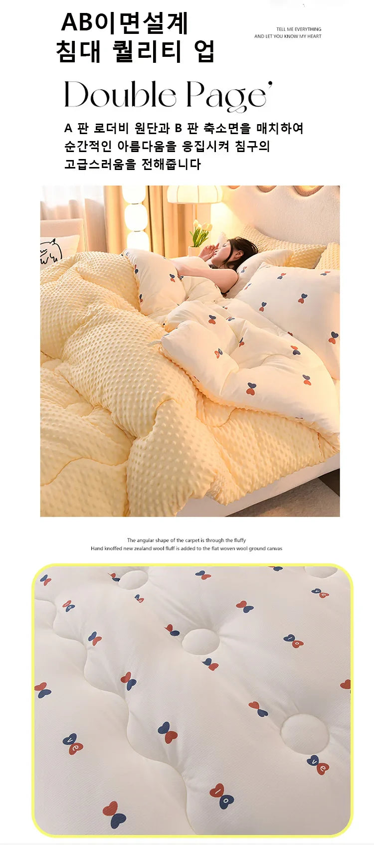 Microfiber is thickened by 3D beanie velvet to protect the warm winter blanket by single double fall and winter