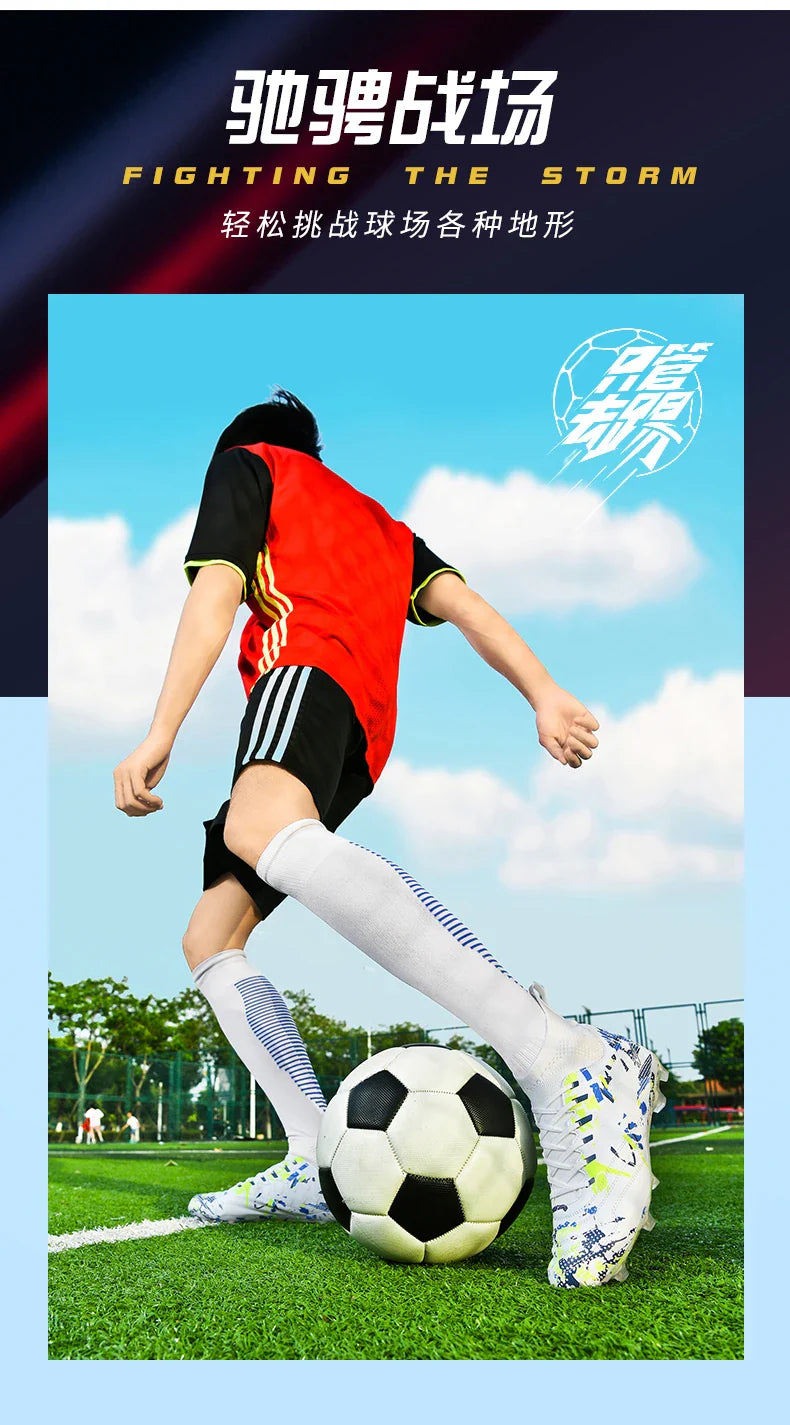 Double Star 2026 New High-Top Soccer Shoes, AG Long Studs, for Teens, Primary School Students, Adults & Kids, Professional Match