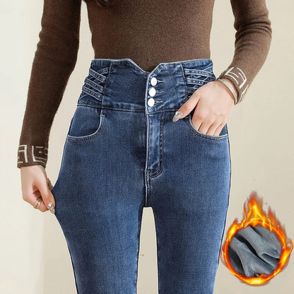 High Waisted Skinny Pants Fashion Korean Black Blue Stretch Denim Trousers