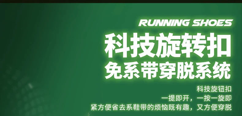 Children‘s Basketball Shoes Non-slip Breathable Sports Training Shoes Outdoor Lace-up Boys Girls Knit Jogging Shoes Gym Sneakers