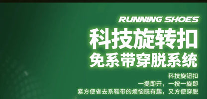 Children‘s Basketball Shoes Non-slip Breathable Sports Training Shoes Outdoor Lace-up Boys Girls Knit Jogging Shoes Gym Sneakers