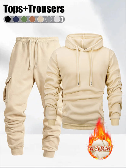 2025 Autumn/Winter Men's jogging Fitness sportswear Set Fashionable Casual Long-sleeved Sweatshirt + Casual Pants 2-piece Sets