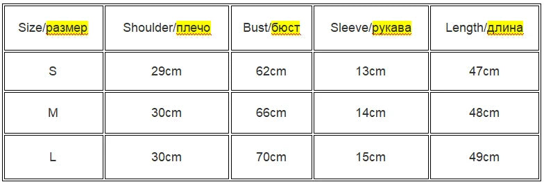 Women's Slim Fit Square Collar Crop Top High Stretch Short Sleeve Pullover Sexy Summer Blouse T-shirt for Bottoming