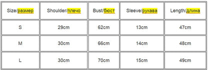 Women's Slim Fit Square Collar Crop Top High Stretch Short Sleeve Pullover Sexy Summer Blouse T-shirt for Bottoming
