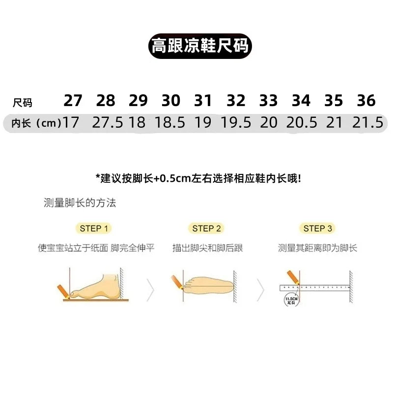 2025 Summer New Fashion Flower Girls' Princess Shoes Crystal Performance Children's Sandals Pointed Toe Children's High Heels